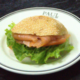 მინი როლი შებოლილი ორაგულით 