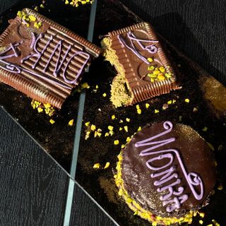 დუბაის შოკოლადის დიდი ფილა