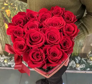 Red Heart 