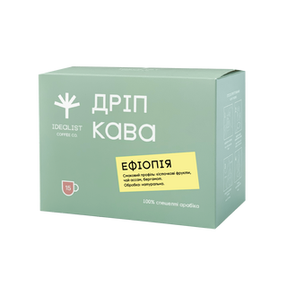 Дріп кава Ефіопія (15шт)
