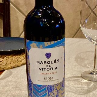 Botella de vino tinto