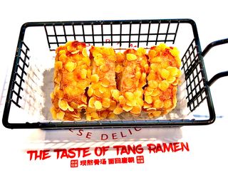 B5 Schiacciata di gamberi 虾饼