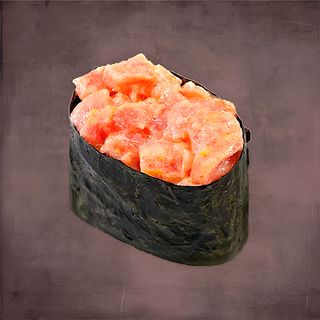 Спайс магуро