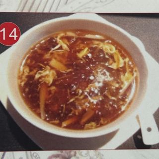14. Sopa De Aletas De Tiburón