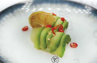 68. Nighiri avocado