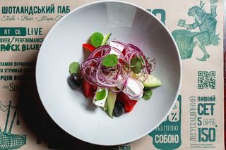 Салат Грецький (280г)