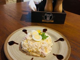 Гавайський ф’южн (250.00g)