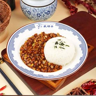 Arroz con salsa de ternera