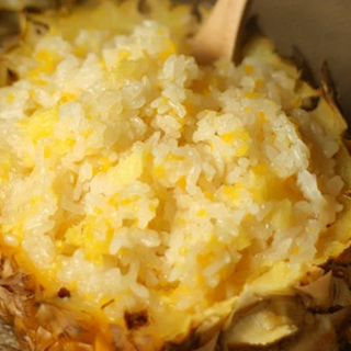 19 Arroz frito con piÑa