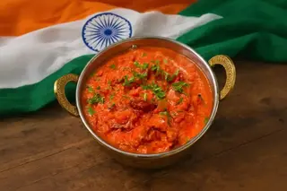 Tikka Masala