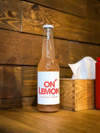 On lemon RABARBAR