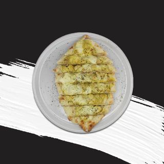 Pide sa piletinom u curry sosu