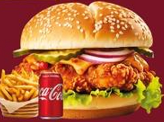 Chicken burger menù