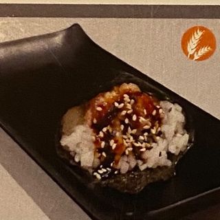 Temaki spicy maguro