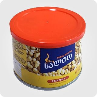 მიწის თხილი სალტო 125 გრ