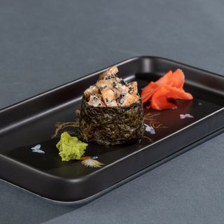 გველთევზას გუნკანი