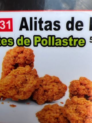 Tapa De Alitas De Pollo (5 Uds.)
