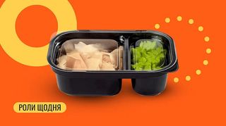 Набір імбир васабі 2 порції доп