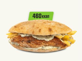 Маленька піта Чімі (230g)