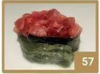57 Gunkan tonno