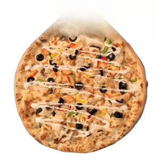 Pizza La Boisée