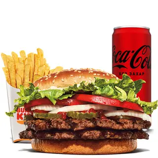 Двоен Whopper® Меню (786г)