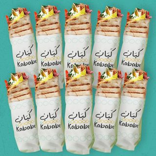 10 Shawarmas Kababe au choix