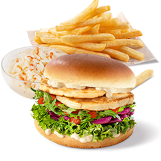 Burger Halloumi Vege Menu