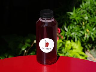 Компот ягідний (500ml)