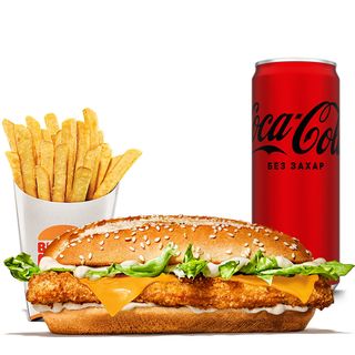 Chicken Royale® Чийз Меню (667г)