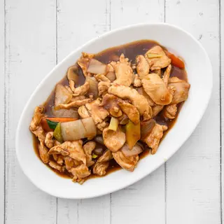Pollo Con Almendras 