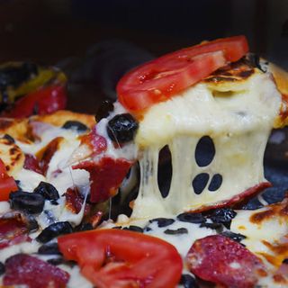 Пица Балканска (550г)