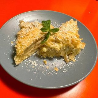 Наполеон з цитрусовим крем - пломбіром