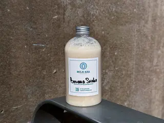 SHAKE BANANA