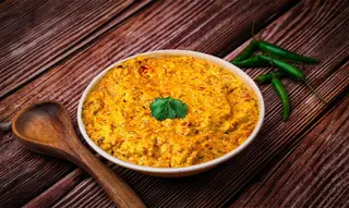 Baigan Bartha