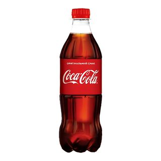 Coca Cola (0.5л)