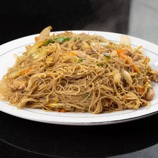 40. Fideos Chinos Con Pollo