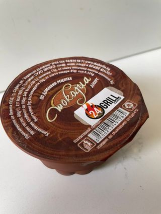 Течен шоколад