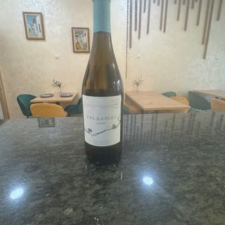 Vino Valdamor 