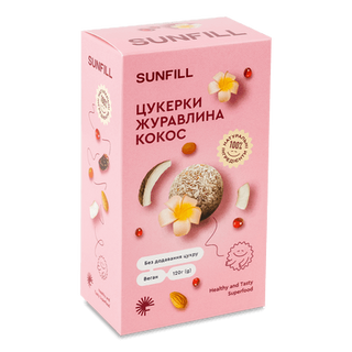 Цукерки SunFill журавлина-кокос (120г)