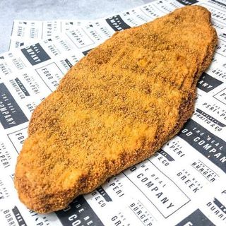 Milanesa The Classic