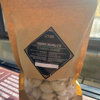 Пельмени с кониной 0,9kg