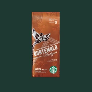 Café en grains entiers Guatemala Antigua - 250g
