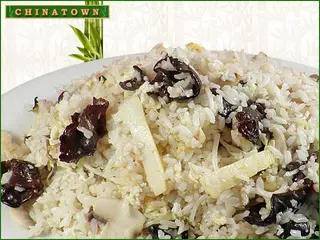 Ориз с гъби и бамбук