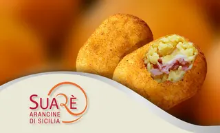 ARANCINO AL PROSCIUTTO GR210 (CIRCA)