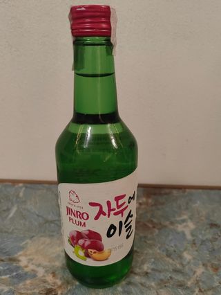 soju prugna