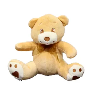 OSITO MARRONCITO 20 cm