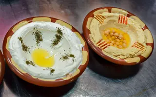Fatet Humus