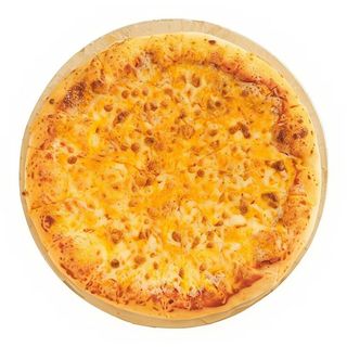 Pizza 5 Quesos (Pequeña)