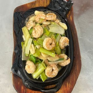 Camarão Especial